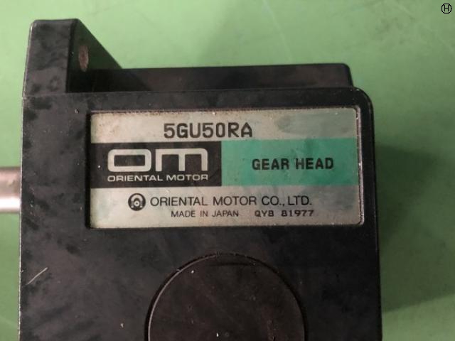オリエンタルモーター 5GU50RA ギアーヘッド