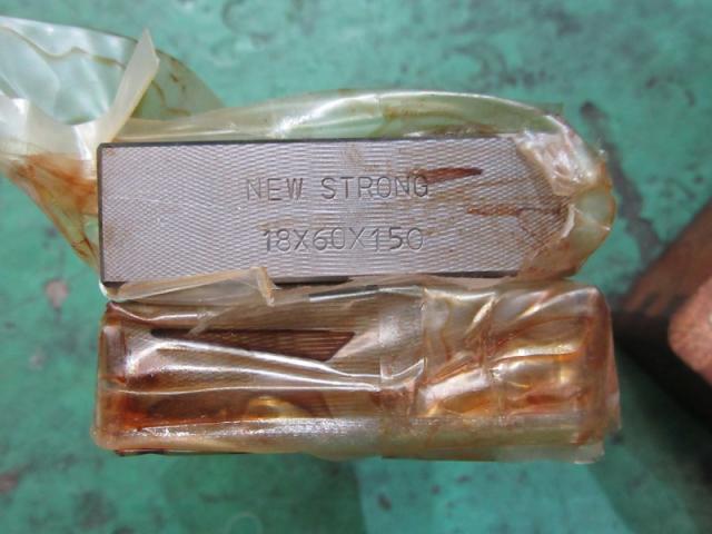 ニューストロング GP-100 パラレルブロックセット