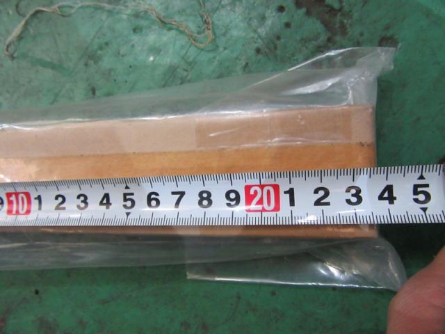 アマダ 6041762 ブレードシタバ