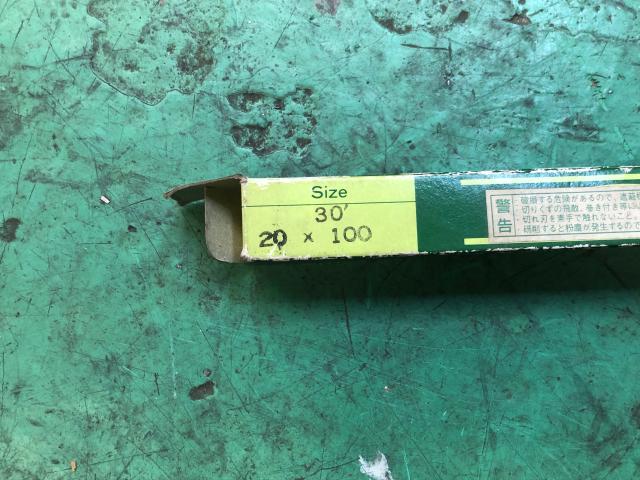 フクダ精工 FKD 20x30SKH56 エンドミル