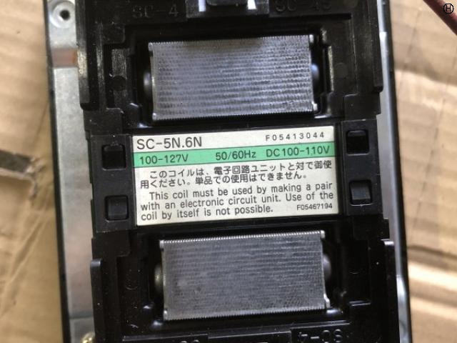 富士電機 SC-5N.6N 交流接触器
