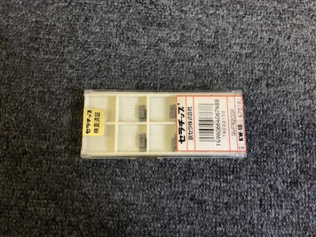 京セラ GVFR200A セラチップ