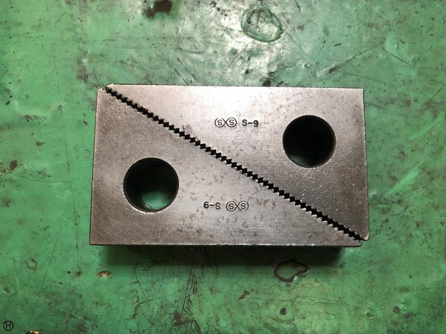 SS S-9 ステップブロック