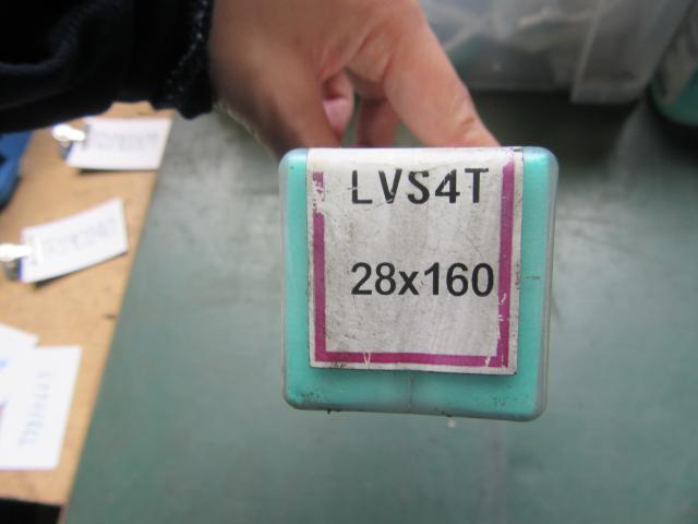 不明 LVS4T 28x160 HS-Co エンドミル