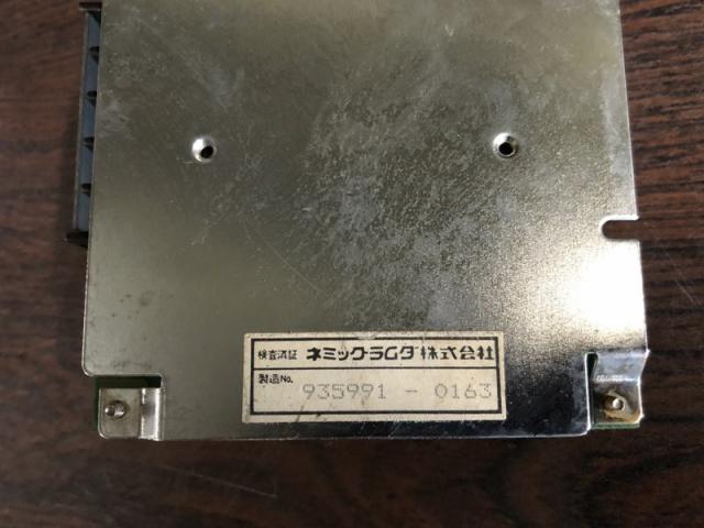 ネミック・ラムダ RS-8-12 電源装置
