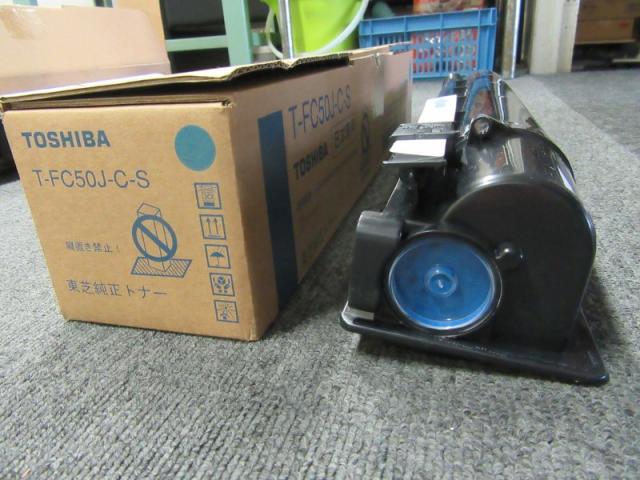 東芝テック T-FC50J-C-S 純正トナー