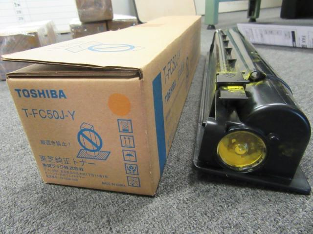 東芝テック T-FC50J-Y 純正トナー