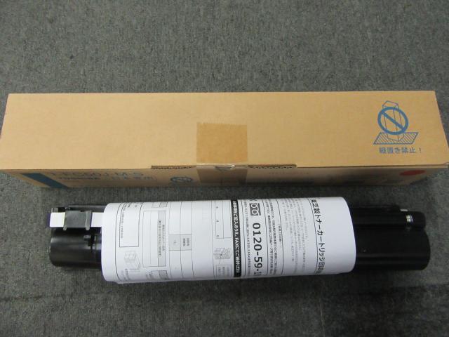 東芝テック T-FC50J-M-S 純正トナー