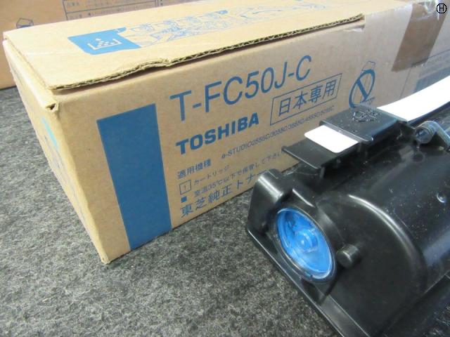東芝テック T-FC50J-C-S 純正トナー