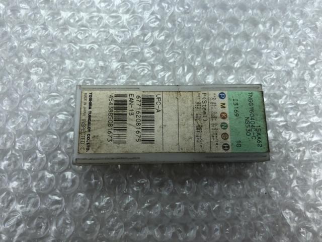 タンガロイ TNGG160404L-C NS530 チップ