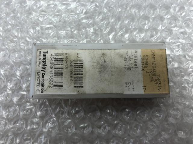 タンガロイ CNMM120408-57 T9025 チップ