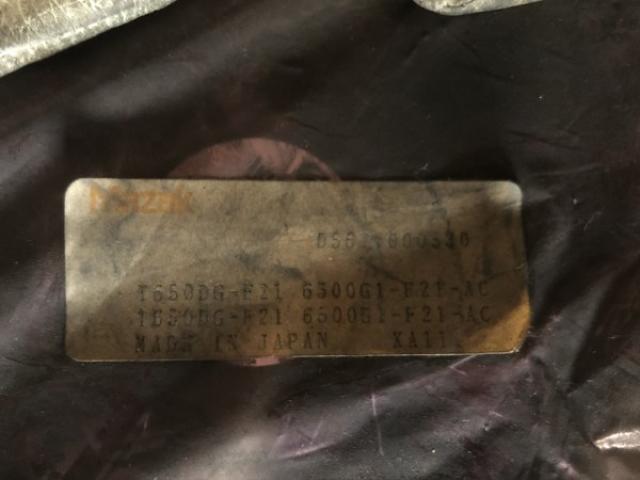 育良精機 6500G1F21 トビシファンタイプ