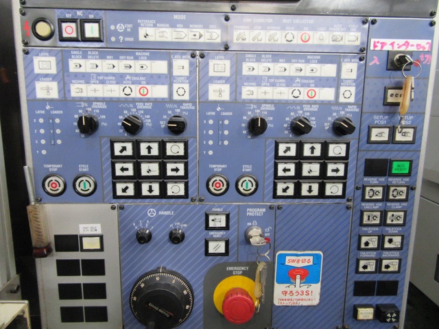 DMG森精機 S-10 NC複合旋盤