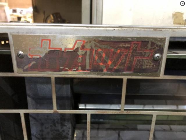 静岡製機 遠赤外線オイルヒーター