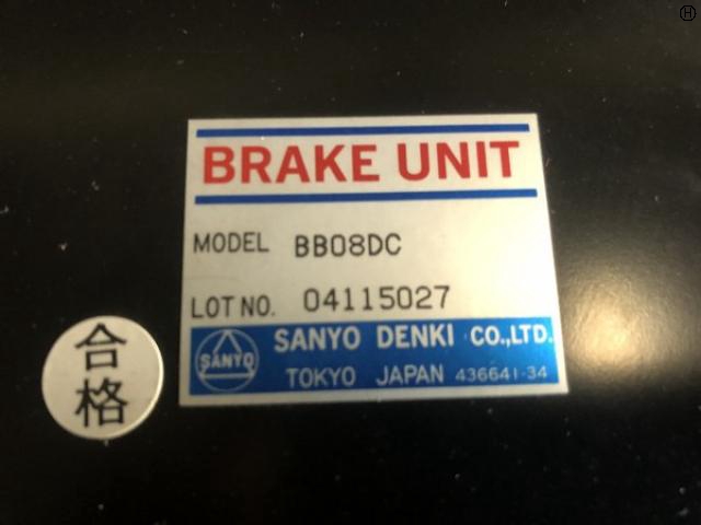 山洋電気 BB08DC ブレークユニット