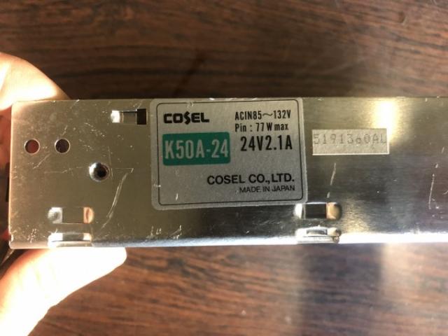 コーセル K50A-24 電源装置