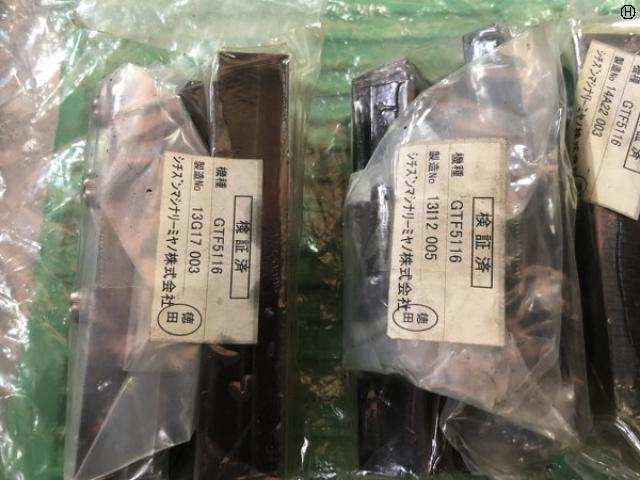 シチズンマシナリー GTF5116 バイトホルダー