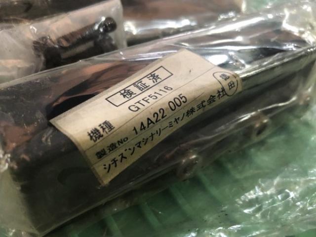 シチズンマシナリー GTF5116 バイトホルダー