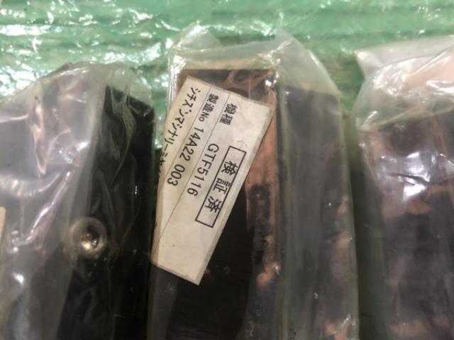 シチズンマシナリー GTF5116 バイトホルダー