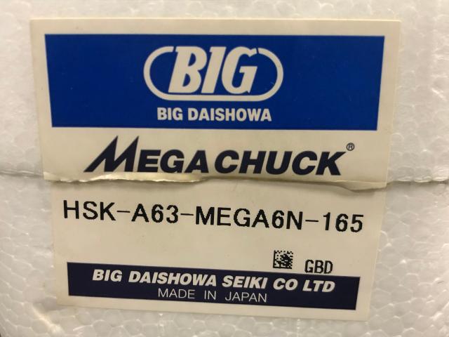 大昭和精機 BIG HSK-A63-MEGA 6N-165 メガニューベビーチャック