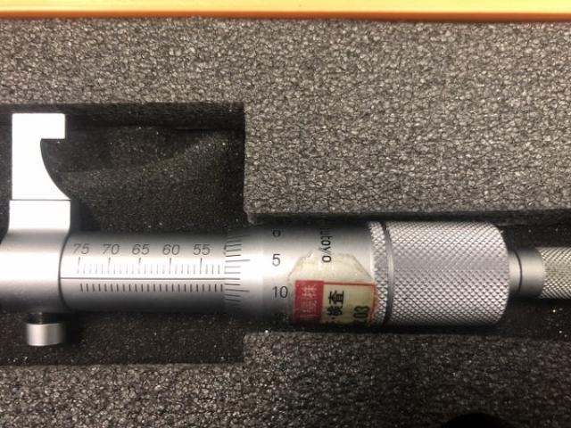 ミツトヨ 50-75mm キャリパー形内側マイクロメーター