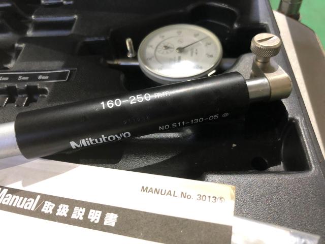 ミツトヨ (511-130-05) シリンダーゲージ 中古販売詳細【#298231 ミツトヨ (511-130-05) シリンダーゲージ 中古販売詳細【#298231