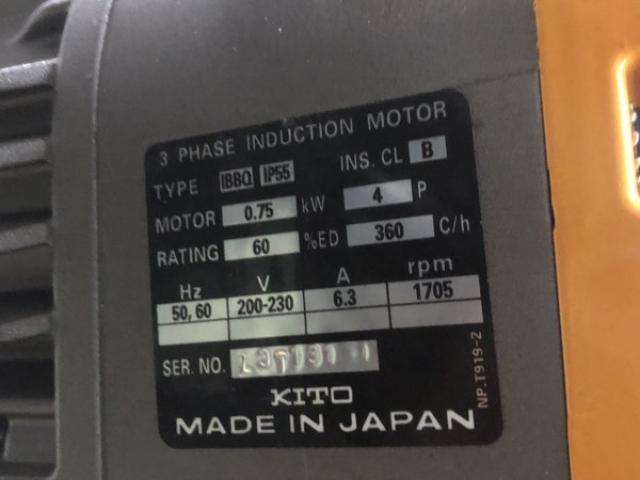 キトー EQ0041S 0.49Tホイスト