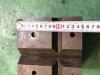 不明 150x150mm 桝形ブロック