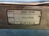 ナベヤ ERON LT250M ロックタイト精密マシンバイス