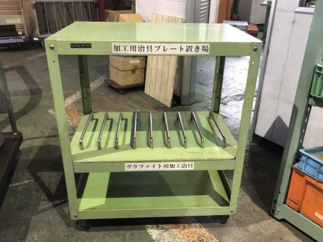 サカエ 748x498x877mm ツールワゴン
