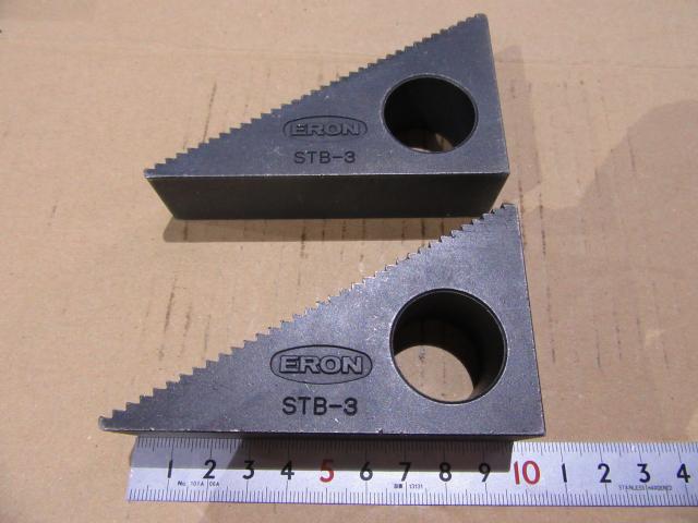 ナベヤ ERON STB-3 2個 ステップブロック