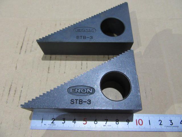 ナベヤ ERON STB-3 2個 ステップブロック