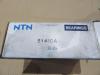 NTN 51410A ベアリング