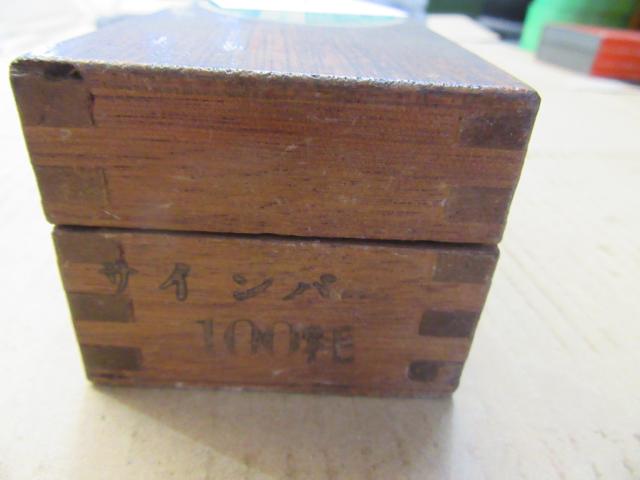 大菱計器製作所 100m/m NO.2182 サインバー