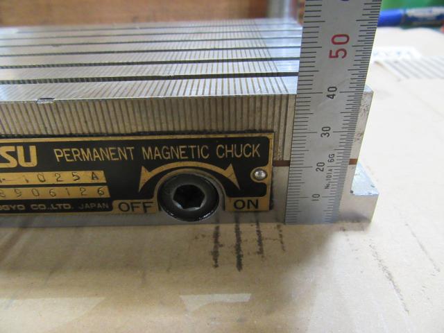 カネツー RMWH-1025A 永磁マグネットチャック