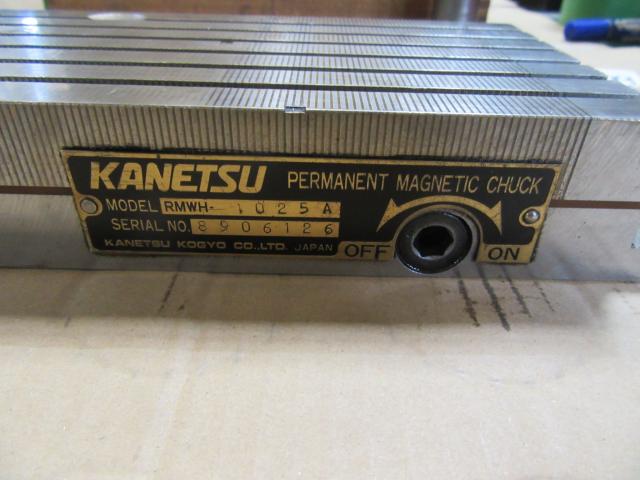 カネツー RMWH-1025A 永磁マグネットチャック