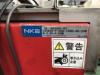 NKE 搬送コンベアー