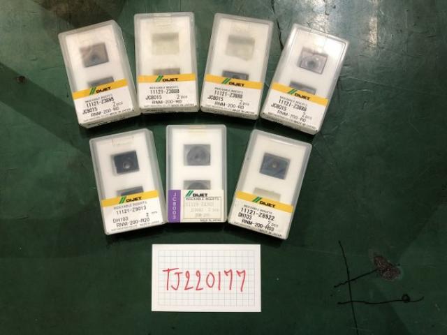 在庫処分・数量限定 【送料無料】ダイジェット ミラーラジアス用チップ DH103 RNM-250-R15 DH103 2個【北海道・沖縄送料別途】 | viracoposaeroparking.com.br