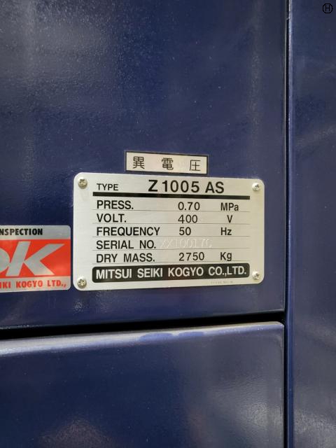 三井精機工業 Z1005AS 100kwコンプレッサー