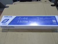 溶接関連機器の全国中古販売一覧 | 中古機械情報百貨店
