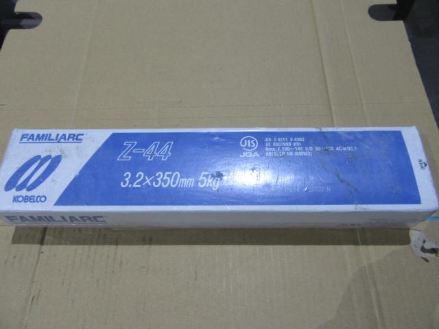KOBELCO Z-44 溶接棒ゼロード
