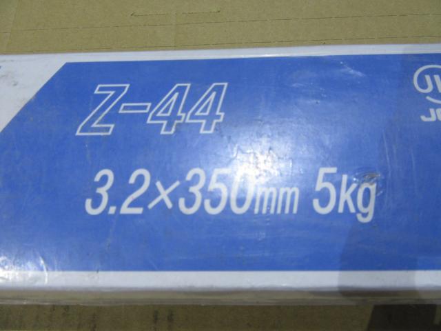 KOBELCO Z-44 溶接棒ゼロード