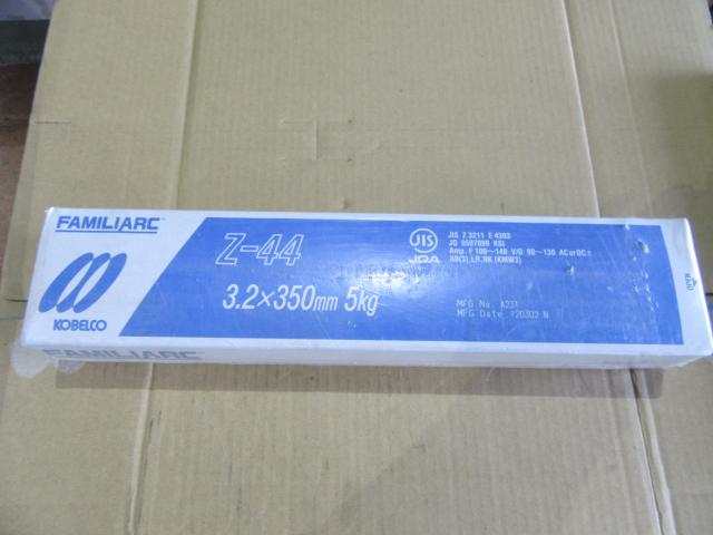 KOBELCO 溶接棒ゼロード