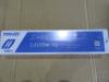 KOBELCO Z-44(2.6φ×350mm) 溶接棒ゼロード
