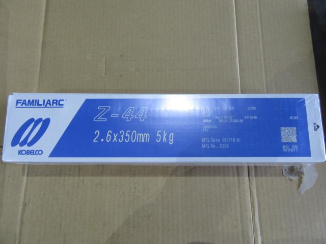 KOBELCO Z-44(2.6φ×350mm) 溶接棒ゼロード