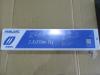 KOBELCO Z-44(2.6φ×350mm) 溶接棒ゼロード