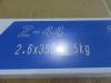KOBELCO Z-44(2.6φ×350mm) 溶接棒ゼロード