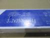 KOBELCO RB-26(3.2φ×350mm) 溶接棒ゼロード