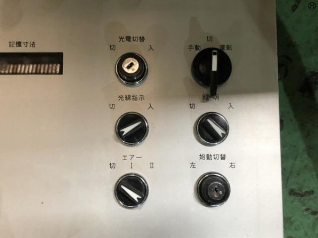 不明 不明 コントロールパネル