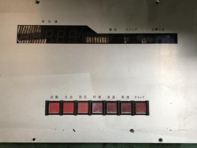 不明 不明 コントロールパネル